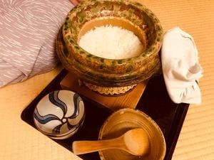 草喰 なかひがし