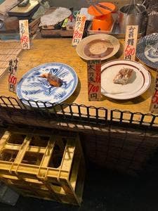 魚やす
