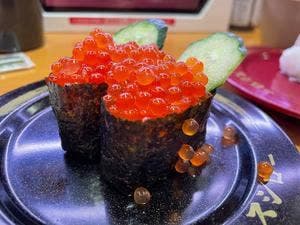 スシロー 三ノ宮いくたロード店