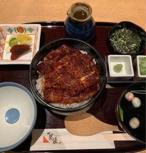 ひつまぶし名古屋備長 マロニエゲート銀座1店