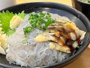 海鮮丼工房 尽