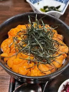 塩梅