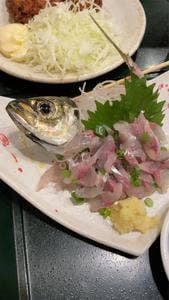 味里