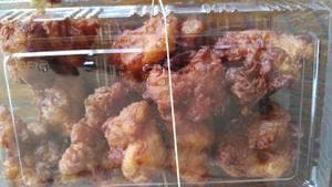 中元かしわ店
