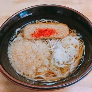 一八