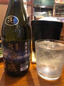 魚河岸