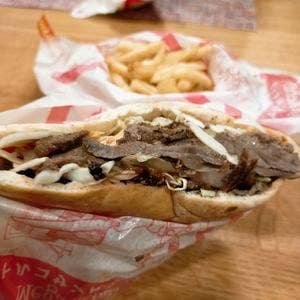 Mega Kebab 岩倉店