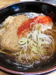 一八