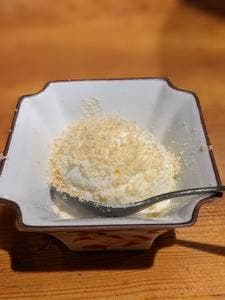 牛健児
