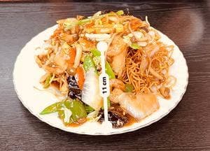 華縁