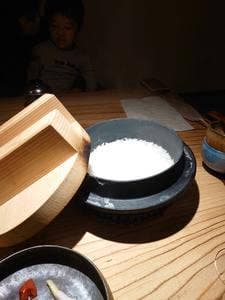 ぶらん 八ヶ岳
