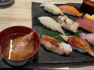 魚錠 星が丘テラス店