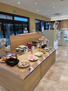 宗家 源吉兆庵 沼津店