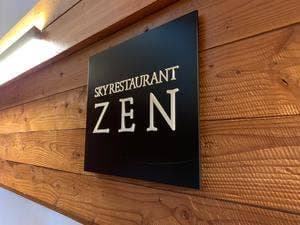 SKY RESTAURANT ZEN