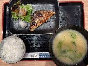 朝げ屋