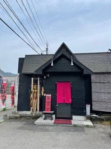 三八 深川