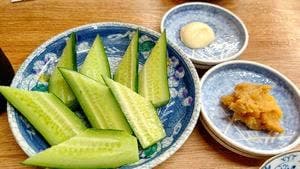 一福