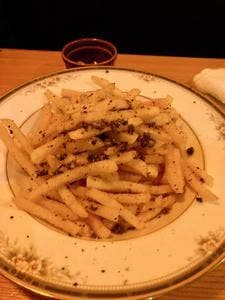 Bar Herencia