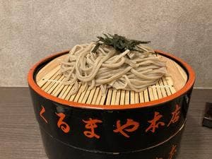 くるまや本店