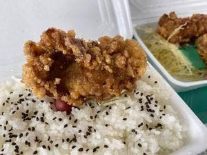 苦楽食堂