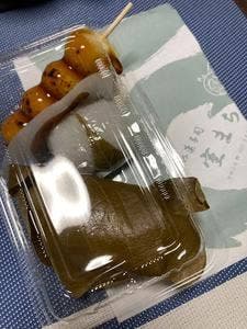 室まち