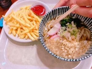 葛の湯 味処