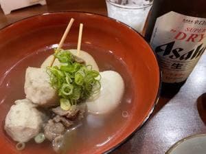 芦屋 炭や庵