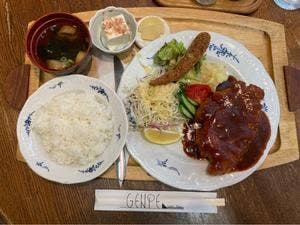 GENPE