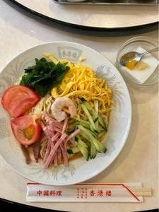 香港楼