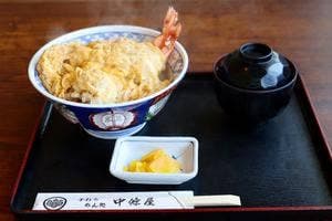 手打ちめん処 中條屋