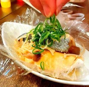 熱々鉄板チェインズ 日比谷