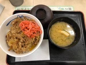 松屋 三田駅前町店