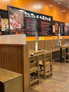 やっぱりステーキ イオン北谷店