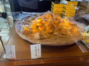 肥後節菓熊本 むらた