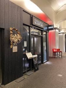 ウイスキー ハウス マデューロ