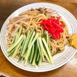 中華亭