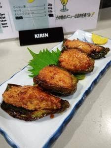 はむら