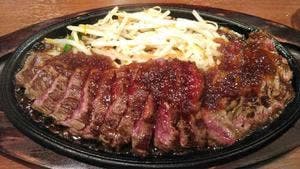 大阪ビフテキ