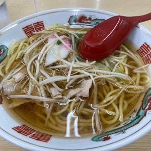 すゑひろ