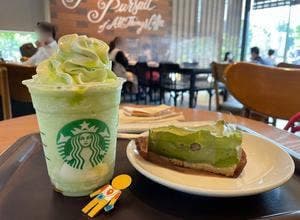 スターバックス コーヒー 浜松半田山店