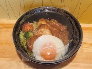 お食事処 なみ樹