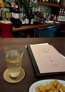 日比谷Bar 池袋店
