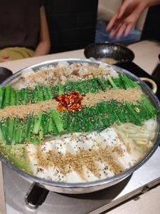 博多 極 もつ鍋 水炊き