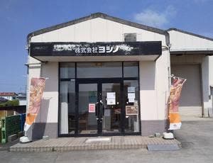 マコーズベーグル