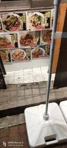 ミート村