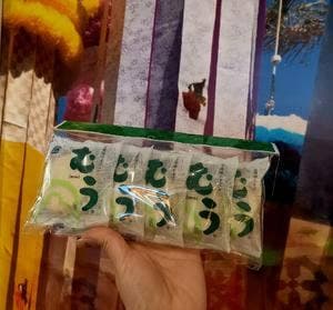 松島蒲鉾本舗 おみやげ処せんだい1号店