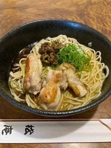 松庵