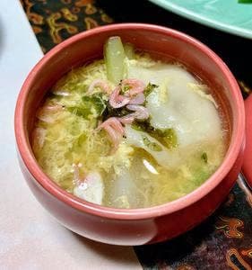 みなもと旅館