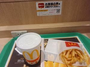 マクドナルド 赤羽東口店