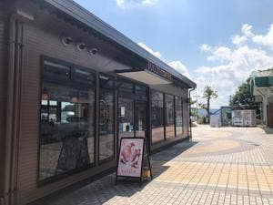 タリーズコーヒー 豊田上郷SA下り店